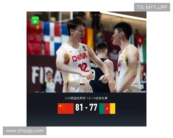 中国与喀麦隆世界杯对决精彩回顾与赛场瞬间分析